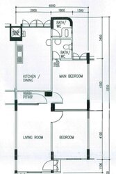 Blk 114 Hougang Avenue 1 (Hougang), HDB 3 Rooms #456379821
